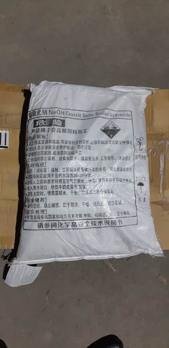 Сода каустическая, едкий натр