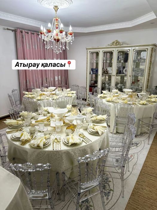 стол стулья атырау аренда