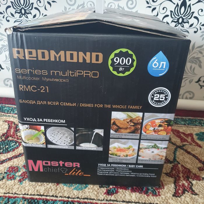 Мультиварка Redmond series multiPRO RMC-21