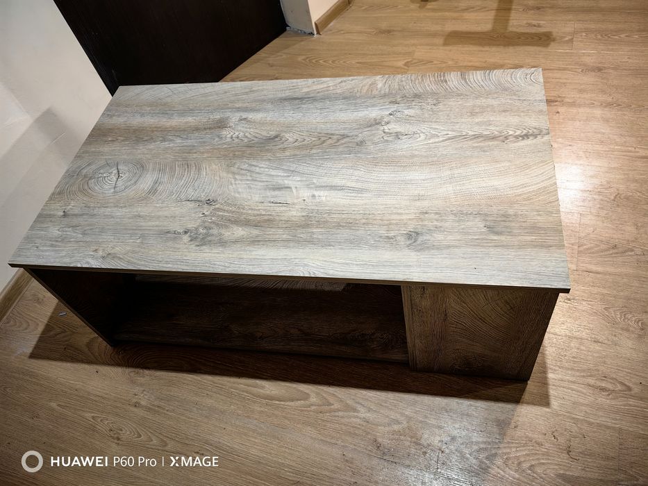 Холна Маса правоъгълна