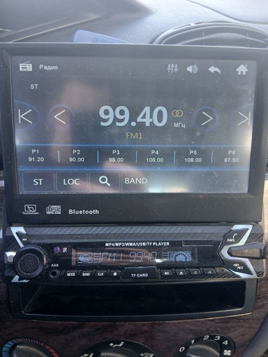 Мултимедия за кола