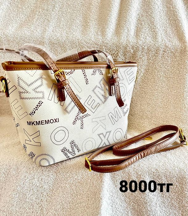 Продаю новые сумки