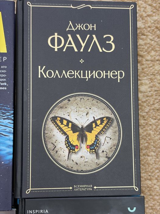 Книги в илеальном состоянии