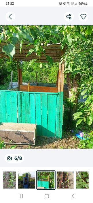 Продаю земельный участок (дача)