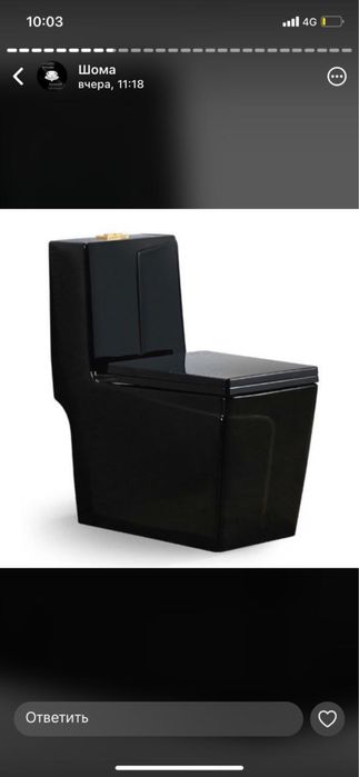 Унитазы алматы в широком ассортименте