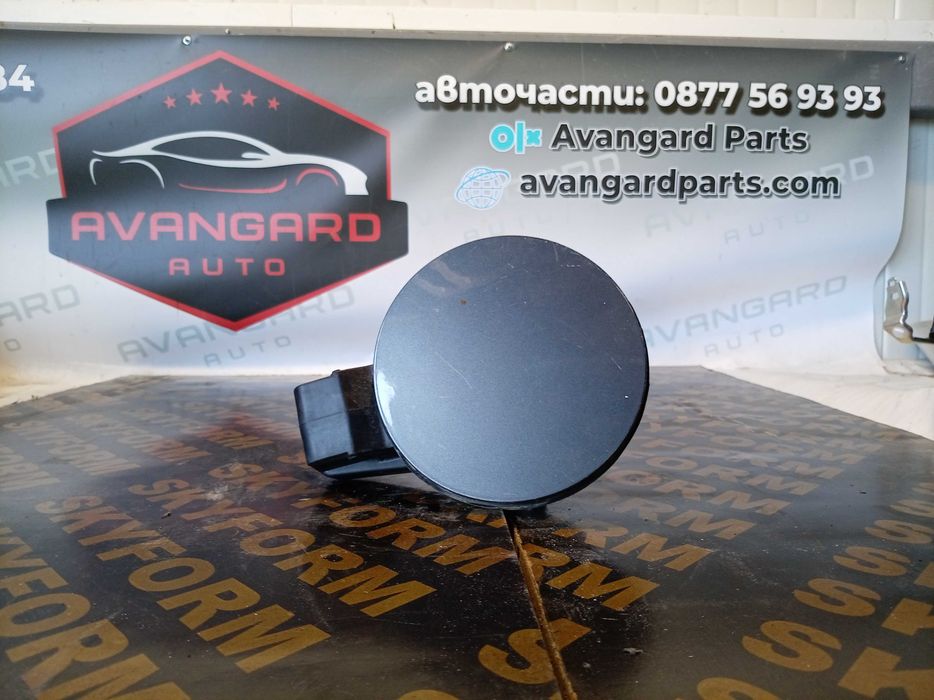 Hyundai i30 Вратичка резервоар