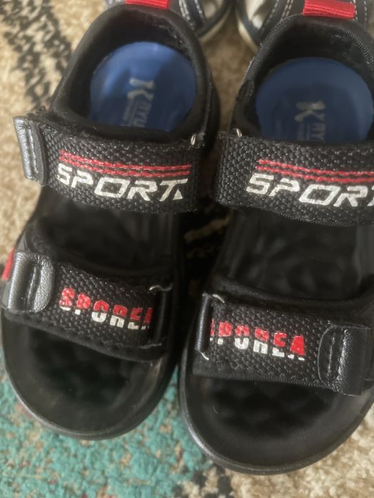 Обувь детская для мальчиков 1-2,5