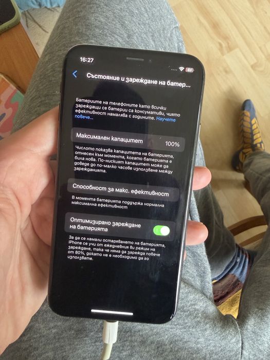 Iphone X 256 gb отключен