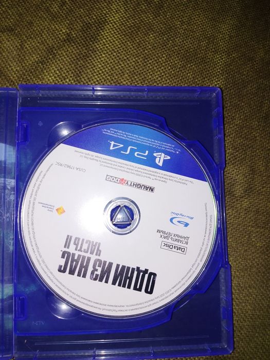 Зе ласт оф ас вторая часть