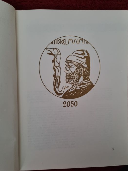 Album de Documente "Marturii ale Trecutului "