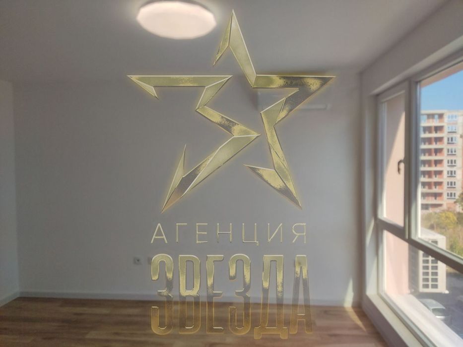 Продава се Едностаен апартамент в Пловдив, Христо Смирненски - 32 кв.м за 1719 €/кв.м - Снимка #1