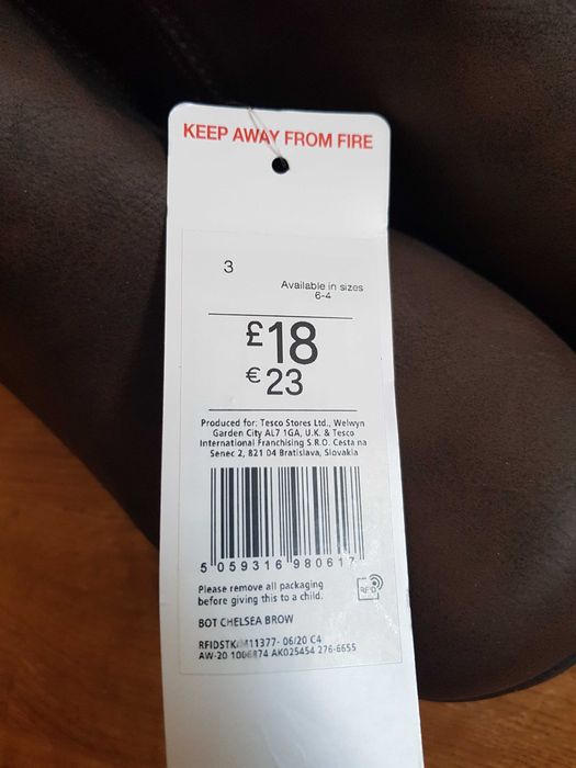 Зимни боти за момче F&F