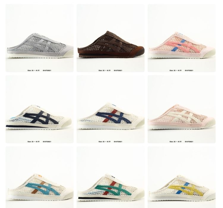 Сабо мюли Onitsuka Tiger Mexico 66