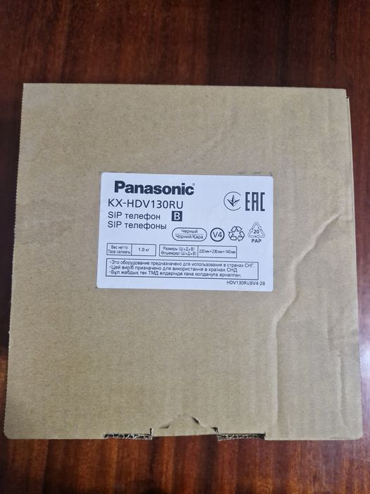 Телефонный аппарат Panasonic KX-NDV 130 RU