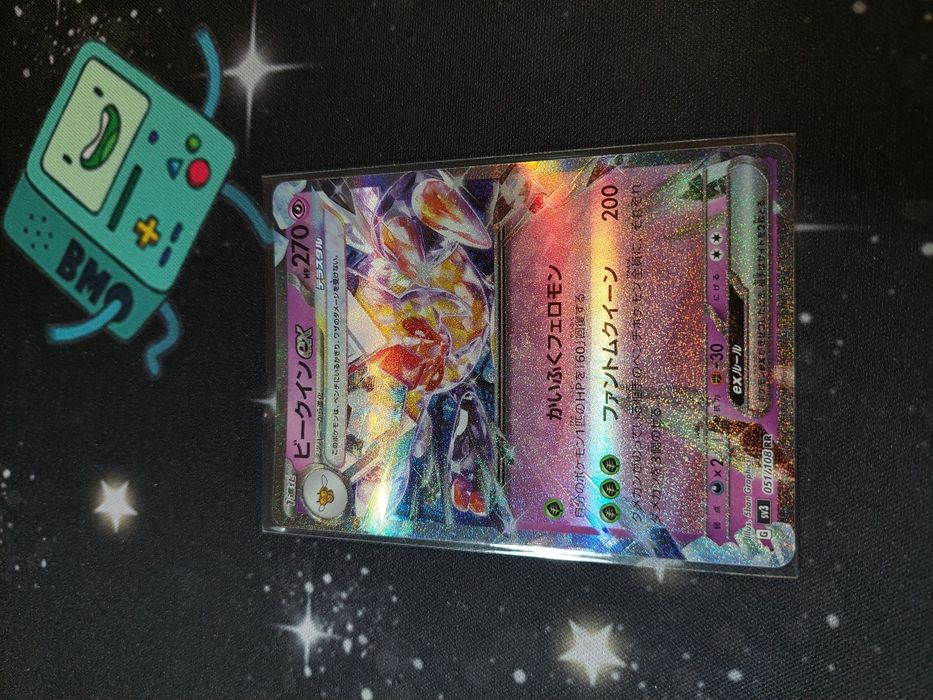 Carti pokemon Japonia originale cartonase lot 2