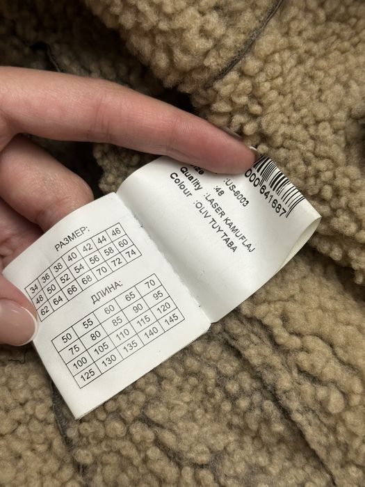 Дубленка из натуральной овчины