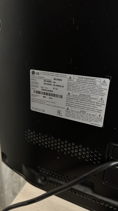 Телевизор LG