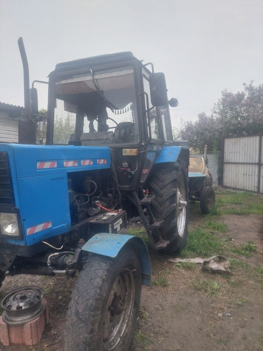 Все это поменяю Есике на дом прочитайте