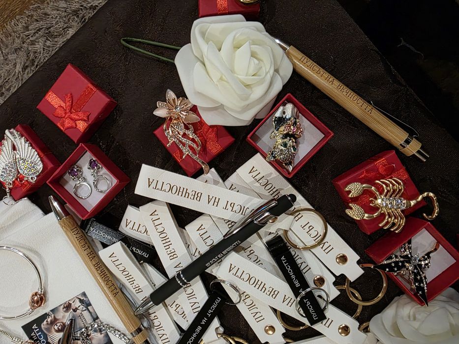 Пулсът на вечността- роман, Шепа размисъл-стихосбирка+ бокс чантичка с