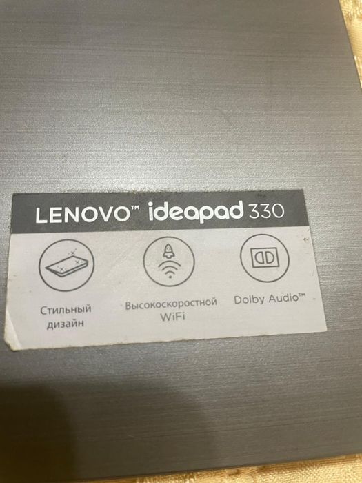 Продам современный ноутбук lenovo
