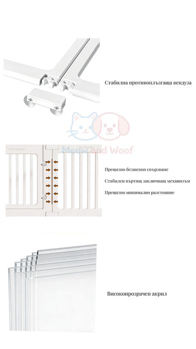 Колибка за куче/котка