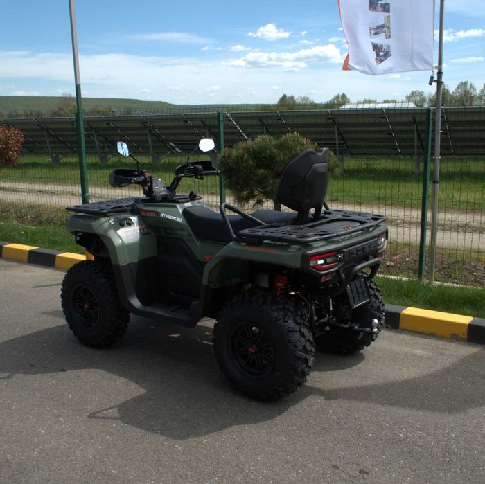 Atv GOES TERROX 550L T3b EPS '26