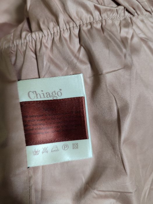 Продам женскую куртку