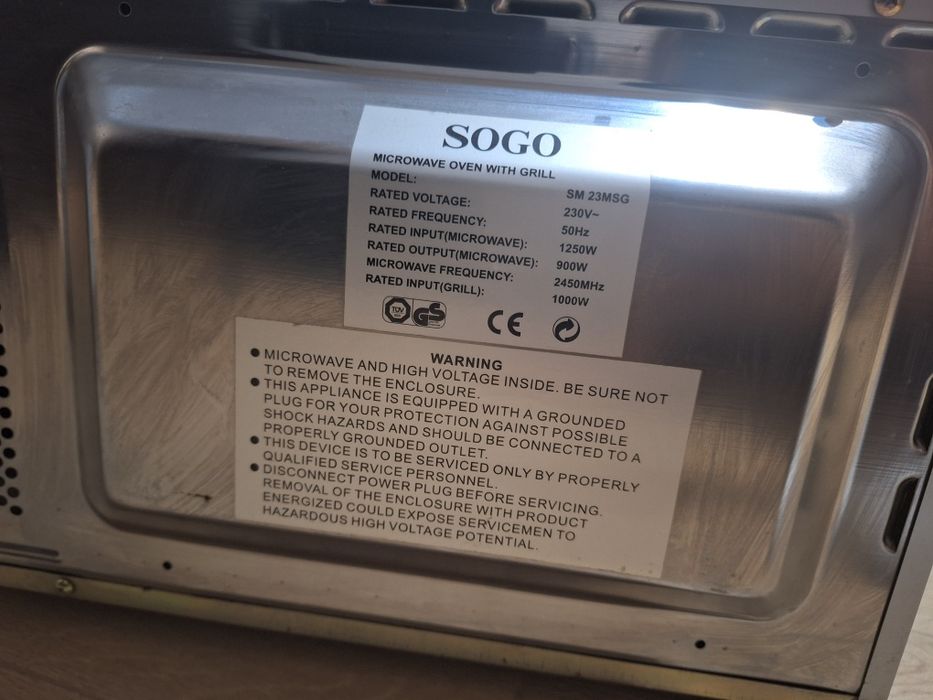Микровълнова фурна Sogo