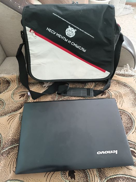 Ноутбук Lenova B50-45