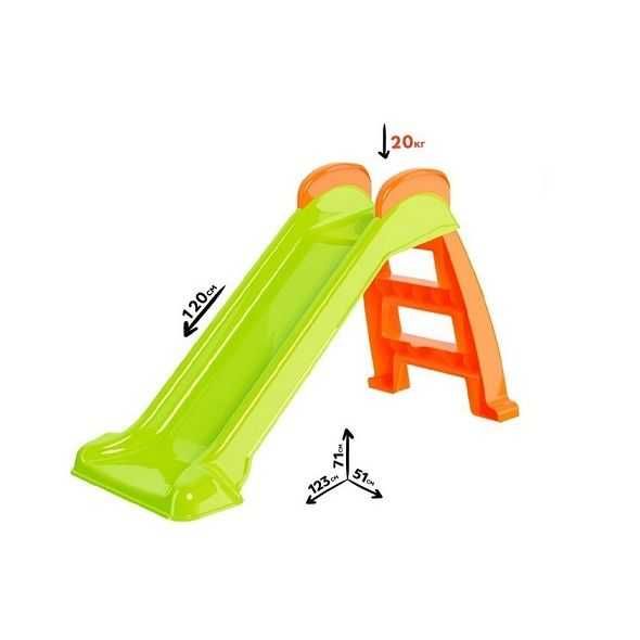 Пързалка 120см 3 цвята - НОВИ