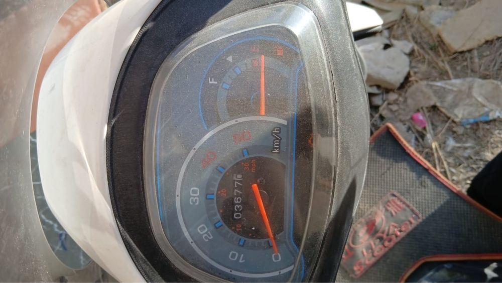 Бәрі бар өте жақсы