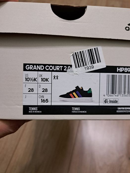 Маратонки Adidas