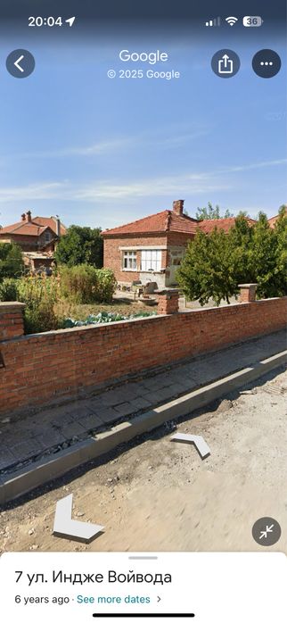 Продава се Парцел в Свиленград - 732 кв.м за 301 €/кв.м - Снимка #1