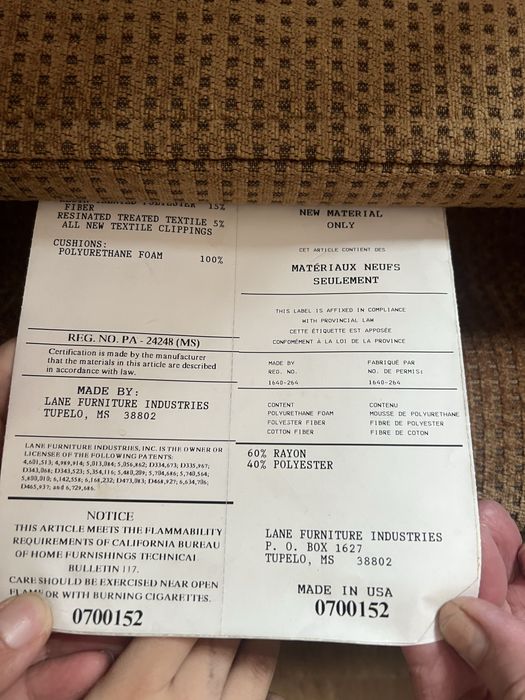 Продам диван юса