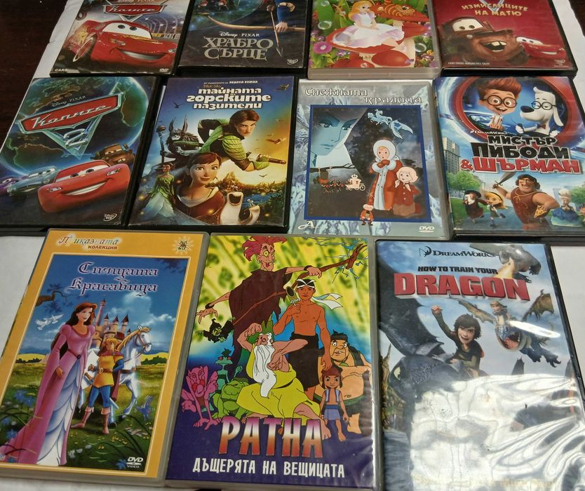 Детски филмчета на DVD