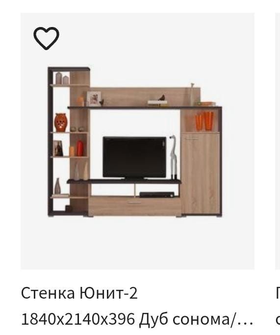 Продается стенка Юнит-2