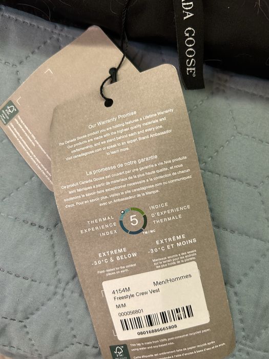 Canada goose грейка