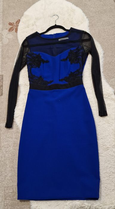 Vand rochie petrecere Fervente