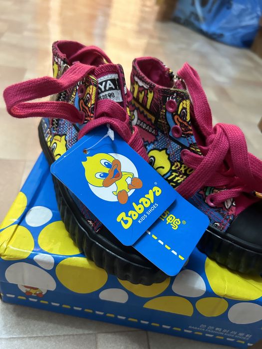 Детская обувь