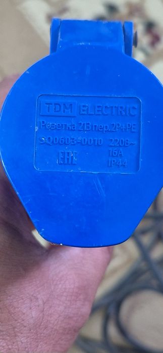 Кабель силовой,длинна 6 м примерно