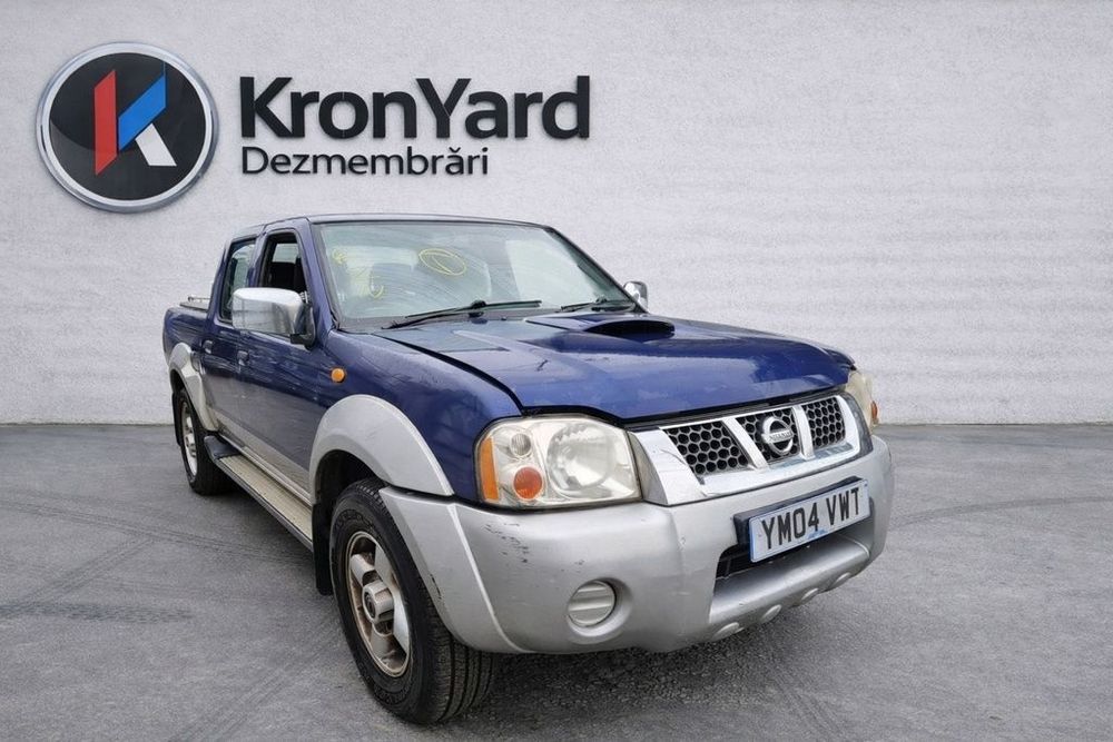 Carlig remorcare Nissan Navara D22 1998 - 2004 SUV 4 Usi (1423)