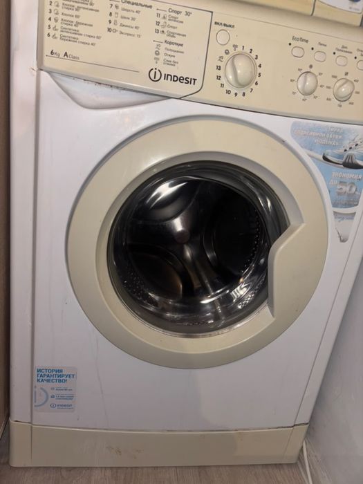 Продам все отлично работает ……