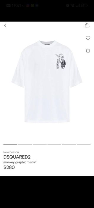 Чисто нови тениски