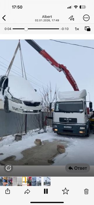 Услуга манипулятора долго и краткосрочная