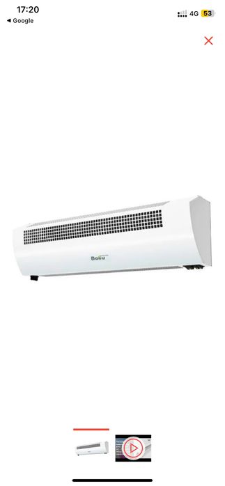 Кондиционер газовый калонка