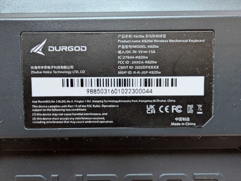 Чисто нови механична клавиатура Durgod K620w Island - кафяв суич