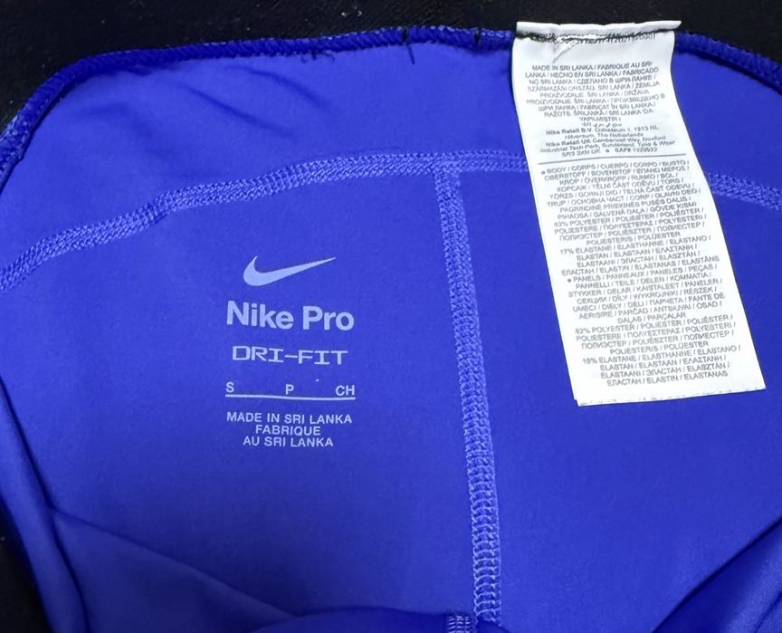 Nike Pro дамски клин