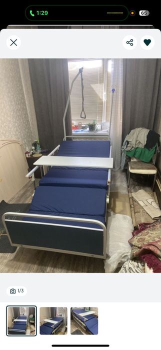 Кровать медицинская