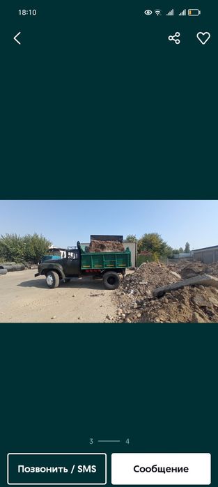 Клинец Шебен вывоз строительный мусор