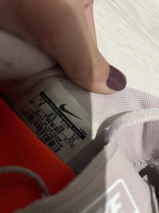 Дамски маратонки Nike